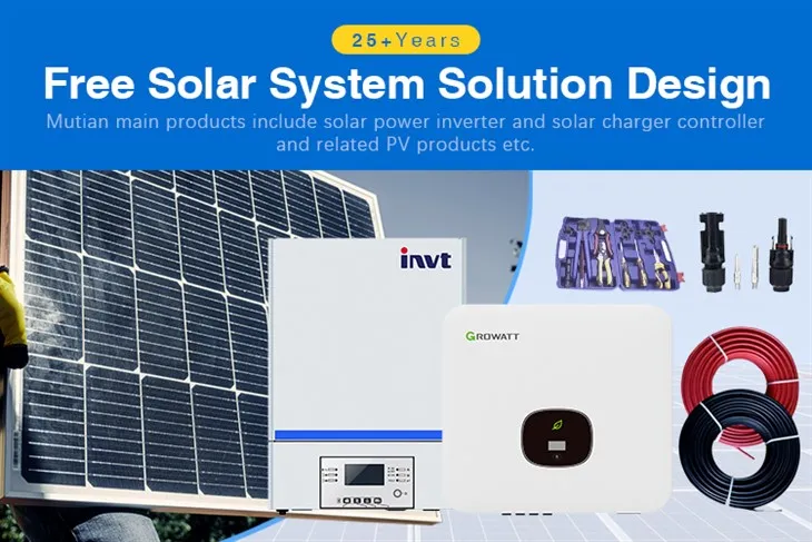 مجموعه کامل سیستم انرژی خورشیدی