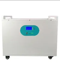باتری لیتیومی حرفه ای 300Ah 51.2V